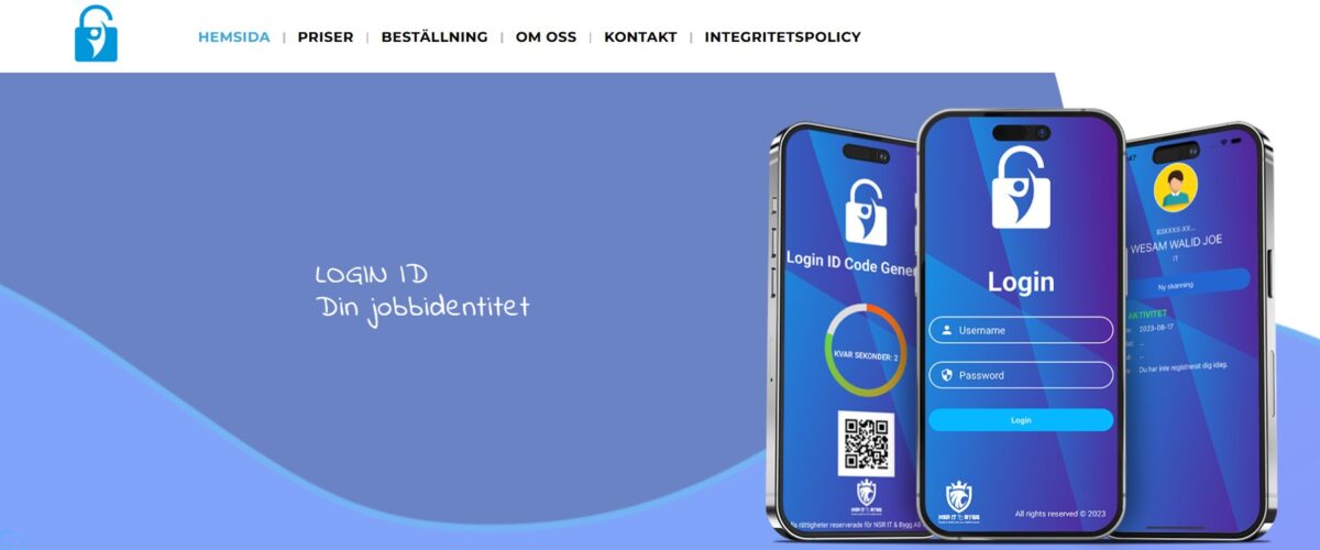 تطبيق الحضور و الانصراف login id