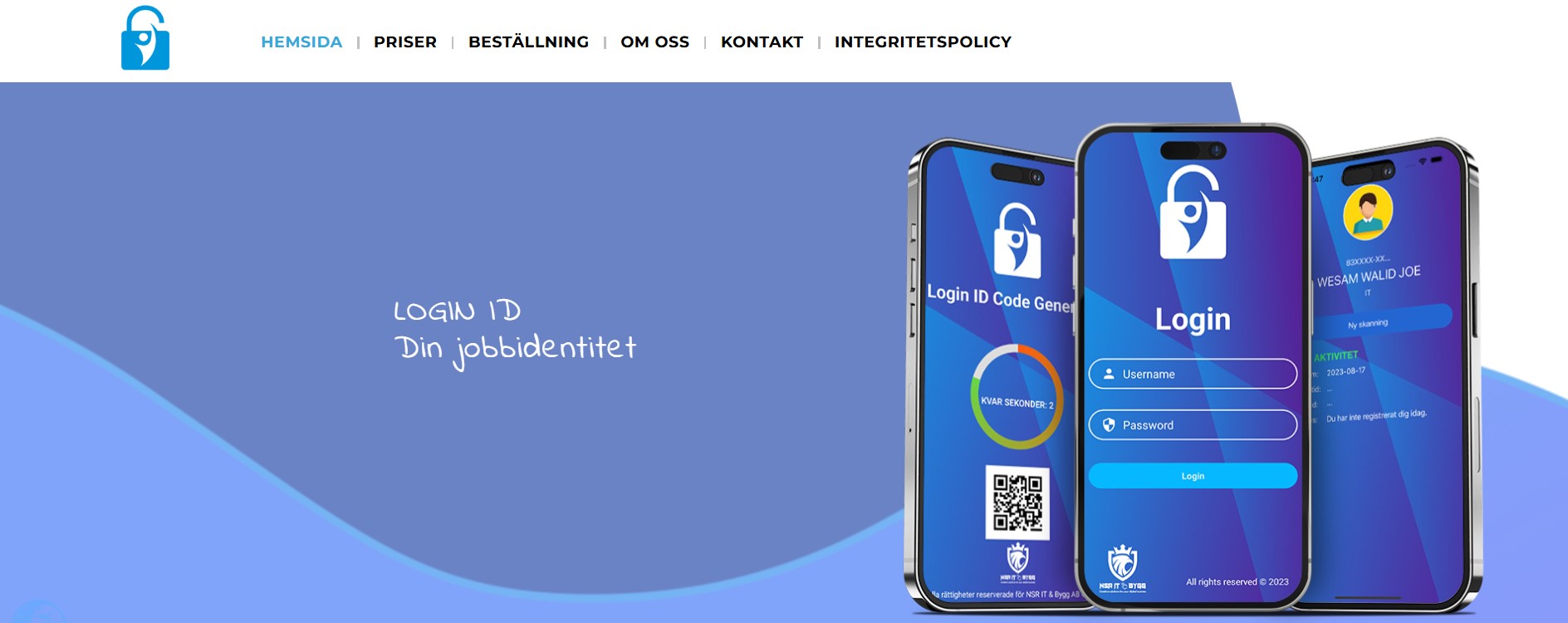 تطبيق الحضور و الانصراف login id